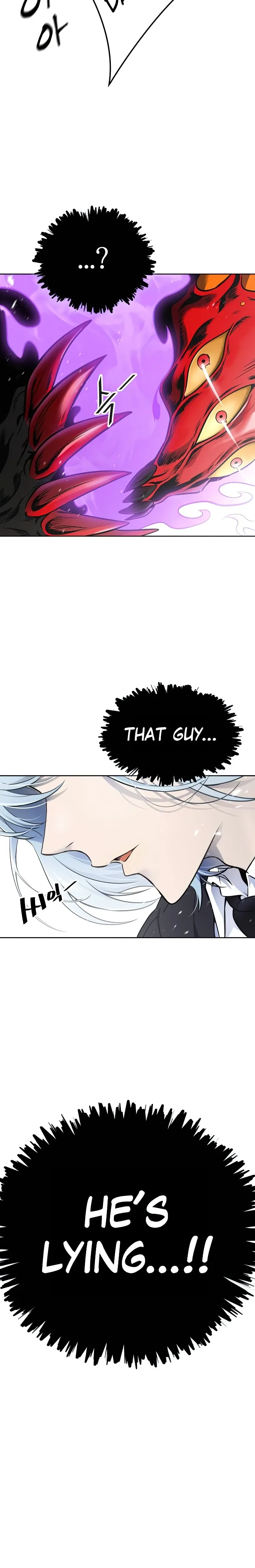 Tower of God, Chapter 606 image 27